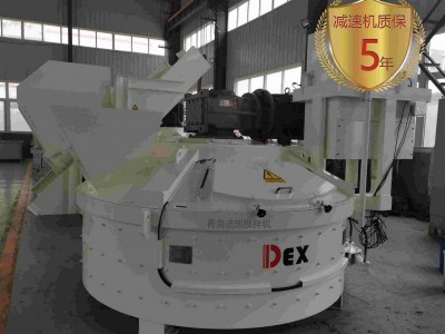 立軸行星式攪拌機站在智能化變革潮頭，以技術(shù)創(chuàng)新拓展應(yīng)用邊界