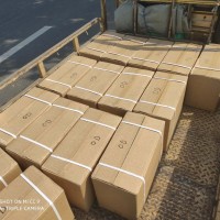 偶氮二異丁腈濟(jì)南一個(gè)包裝起發(fā)