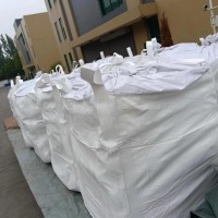 山東銷(xiāo)售氫氧化鉀一袋起發(fā)