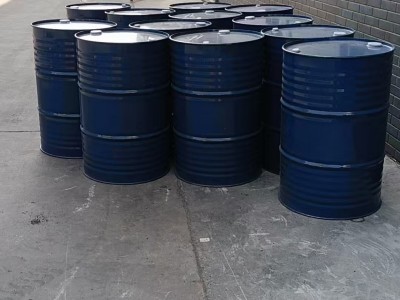 四氫吡咯全國優(yōu)勢代理現(xiàn)貨秒發(fā)