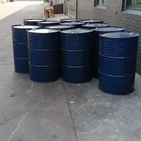 四氫吡咯全國(guó)優(yōu)勢(shì)代理現(xiàn)貨秒發(fā)