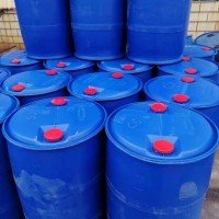 中藍國塑苯甲醚現(xiàn)貨優(yōu)勢