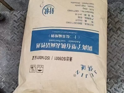 十二烷基硫酸鈉K12濟(jì)南現(xiàn)貨供應(yīng)