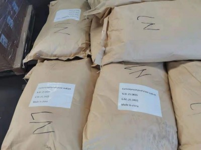 氯乙酸鈉國(guó)產(chǎn)98含量濟(jì)南庫(kù)存