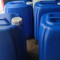 供應戊二醛50含量有小桶濟南現貨
