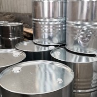 魯西正丁醛濟南倉庫現貨價格