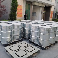 正丙醛高含量現貨秒發(fā)