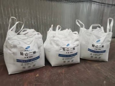 己二酸山東代理全國直發(fā)