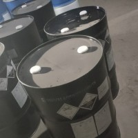 巰基丙酸日本原裝代理價(jià)格優(yōu)勢(shì)