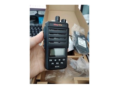 山東東營摩托羅拉應(yīng)急對講機(jī)Mag One M34i