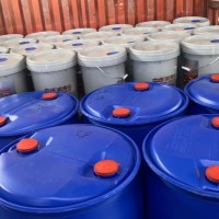 甲酸魯西代理濟(jì)南現(xiàn)貨