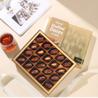 甜蜜心意 藏于椰棗夾心禮盒森林老爹禮盒定制