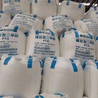 精對(duì)苯二甲酸PTA濟(jì)南現(xiàn)貨供應(yīng)