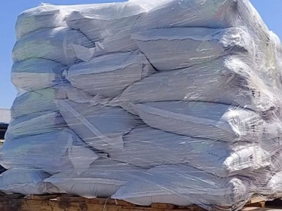 對(duì)甲基苯磺酸代理山東直發(fā)