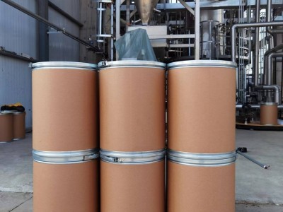 國產(chǎn)巴豆酸99含量山東代理