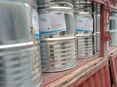 電子級N-甲基吡咯烷酮桶裝庫存