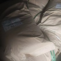 二苯甲酮含量99.5濟(jì)南現(xiàn)貨供應(yīng)