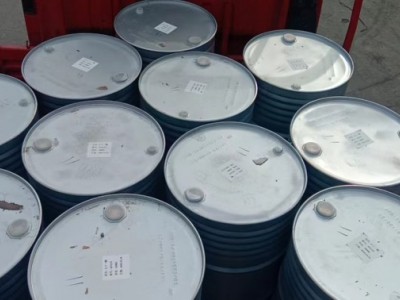 2-十一酮廠家直銷桶裝現(xiàn)貨優(yōu)級品