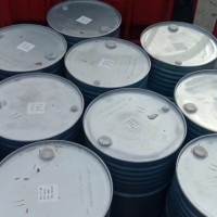 2-十一酮廠家直銷桶裝現貨優(yōu)級品