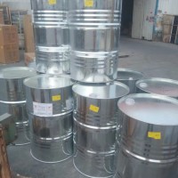 正己烷99含量全國供應(yīng)