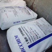 三羥甲基丙烷一袋起售現(xiàn)貨供應(yīng)