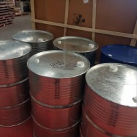 魯西四氯乙烯山東現(xiàn)貨秒發(fā)