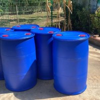 濱化3-氯丙烯桶裝庫存山東直發(fā)