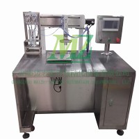 邁志真空采血管雙通道加液霧化機(jī)