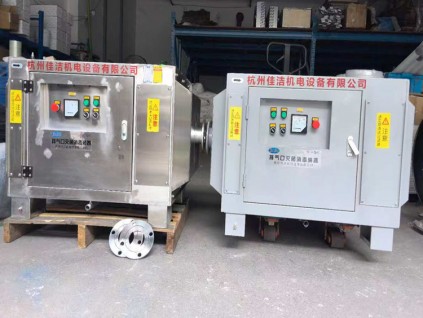 排氣口消毒過濾器 排氣口消毒裝置