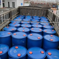 甲基丙烯酸二甲氨基乙酯國(guó)產(chǎn)現(xiàn)貨直發(fā)