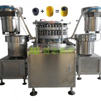 邁志真空采血管生產(chǎn)線蓋帽復(fù)合機(jī)