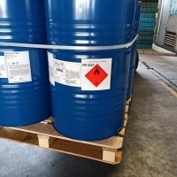 代理甲基丙烯酸丁酯優(yōu)勢(shì)現(xiàn)貨直發(fā)