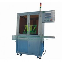 邁志血型卡8通道微柱凝膠自動灌裝機(jī)