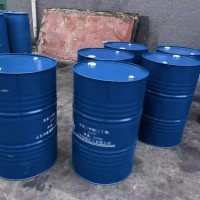 鄰苯二甲酸二丁酯DBP藍(lán)帆增塑劑現(xiàn)貨供應(yīng)