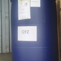 甲基丙烯酸羥乙酯進(jìn)口和國產(chǎn)代理銷售