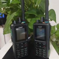 中興高達(dá)對(duì)講機(jī)全國(guó)維修中心-濟(jì)南博敏