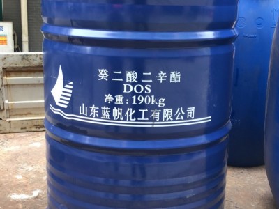 癸二酸二辛酯DOS山東代理現(xiàn)貨