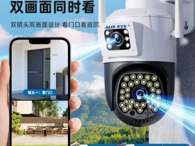 菏澤市專業(yè)安裝維修各種監(jiān)控攝像機音響門禁道匝布線施工