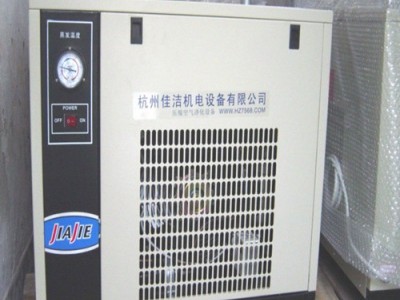 風冷型冷干機 水冷型冷干機