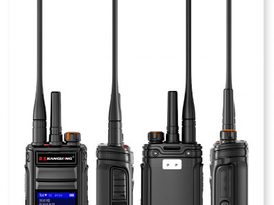 康龍KL-890雙模對(duì)講無線對(duì)講機(jī)