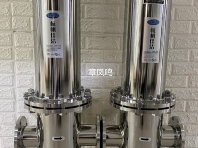 真空泵負(fù)壓設(shè)備 真空泵除菌過(guò)濾器 真空泵負(fù)壓過(guò)濾器