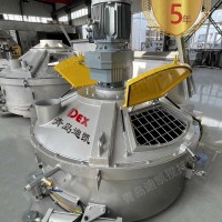 UHPC超高性能混凝土攪拌機(jī)技術(shù)升級：推動行業(yè)智能化發(fā)展