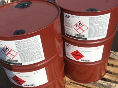 加臭劑四氫噻吩菲利普斯原裝代理