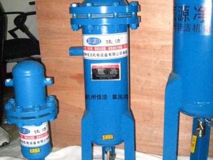 立式油水分離器 油水分離器 空壓機(jī)油氣分離器 除油器工作原理