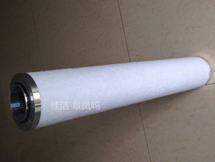 阿普達(dá)精密濾芯AM0720-V AM0720-A