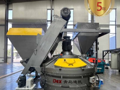 陶瓷透水磚攪拌機(jī)立軸驅(qū)動(dòng)無攪拌盲區(qū)，高效運(yùn)轉(zhuǎn)少能源消耗