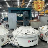 UHPC超高性能混凝土攪拌機(jī)硬齒傳動承載物料高負(fù)荷運(yùn)行