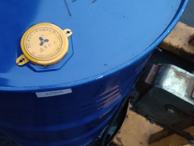 建業(yè)三正丙胺原裝山東代理