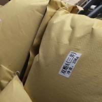雙酚A濟(jì)南優(yōu)勢25kg一袋