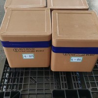 間苯二胺優(yōu)勢供應(yīng)白胺和灰胺現(xiàn)貨